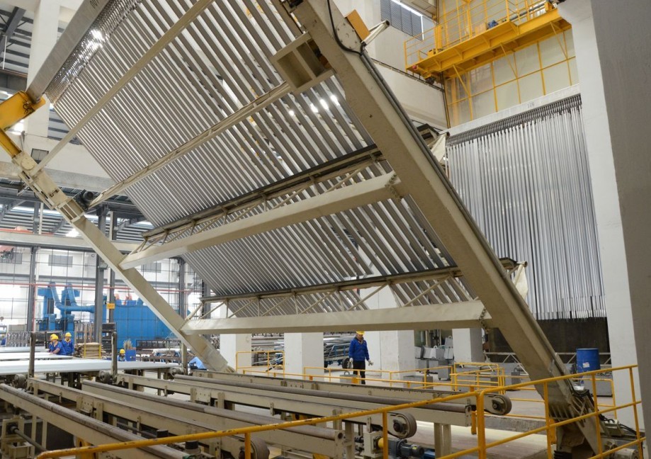 首页| 尊龙·Z6(中国集团)官方网站