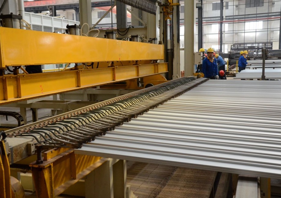 首页| 尊龙·Z6(中国集团)官方网站