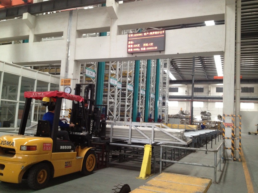 首页| 尊龙·Z6(中国集团)官方网站