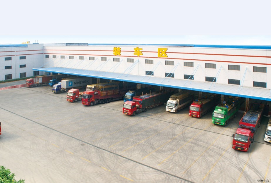 首页| 尊龙·Z6(中国集团)官方网站