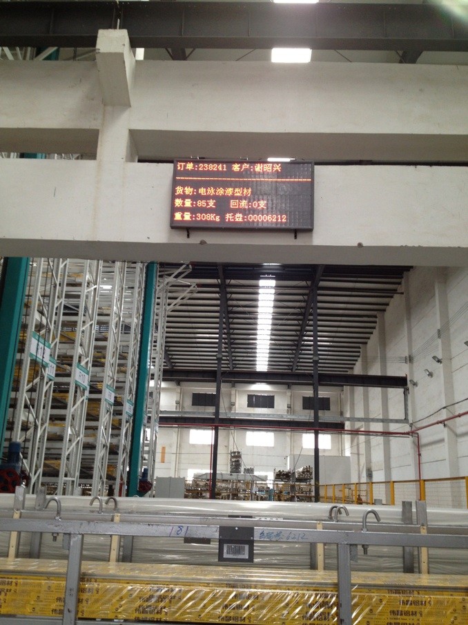 首页| 尊龙·Z6(中国集团)官方网站