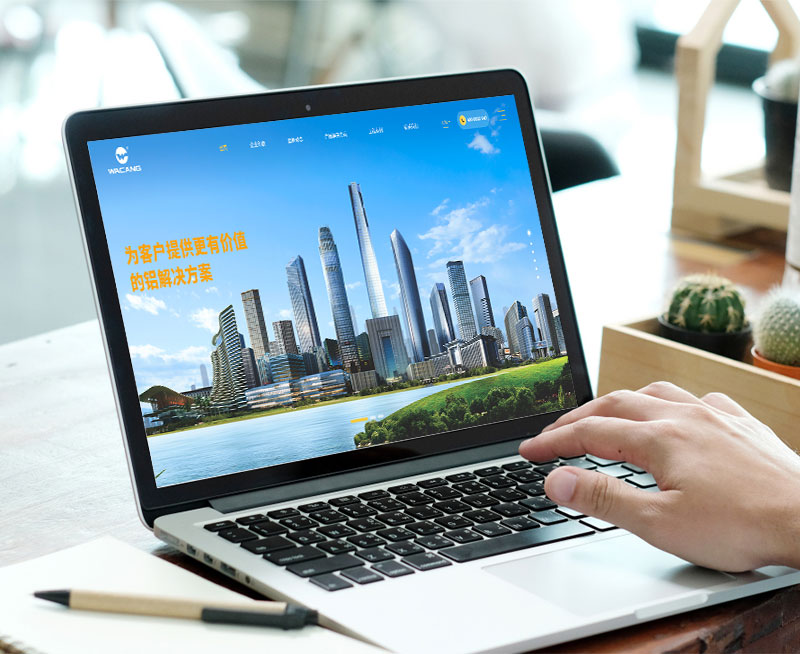 首页| 尊龙·Z6(中国集团)官方网站