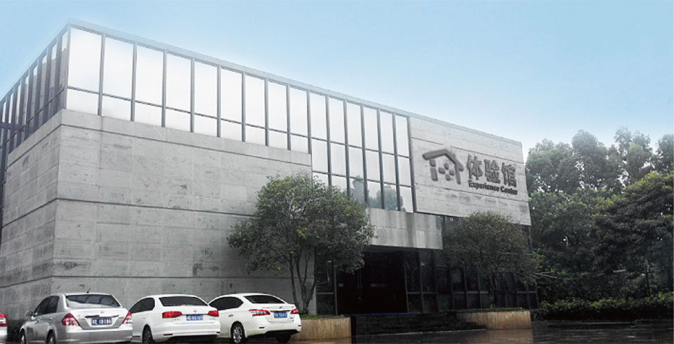 首页| 尊龙·Z6(中国集团)官方网站