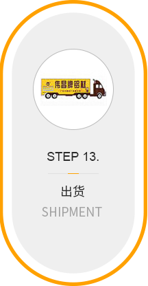 首页| 尊龙·Z6(中国集团)官方网站