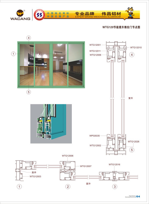 20120917172418_3679_s