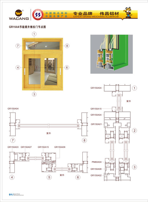 20120917172418_ceud_s