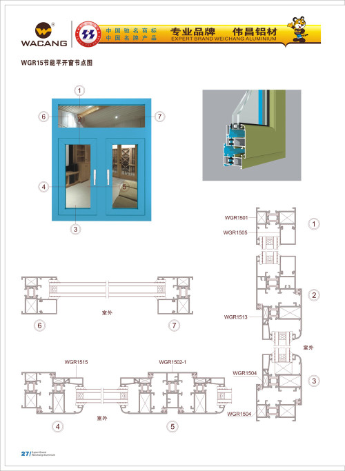 20120917172422_sjed_s