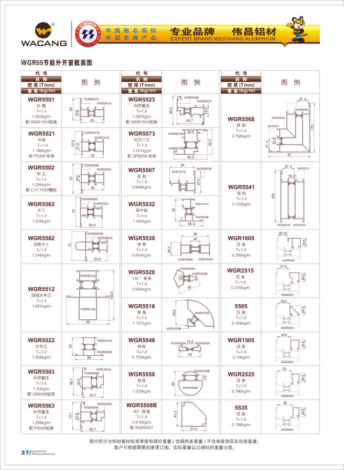 20120917172423_yemt_s