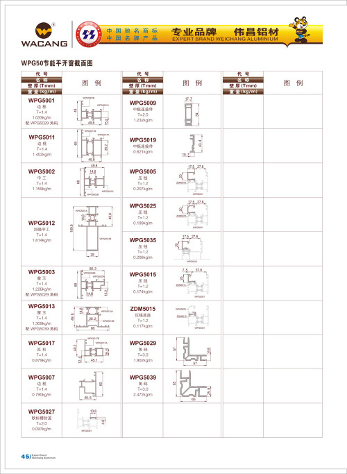 20120917172424_xpk6_s
