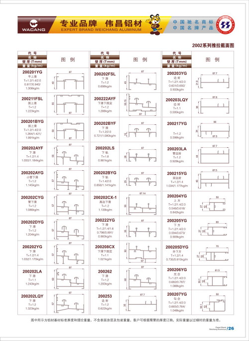 20120917172442_a6vd_s