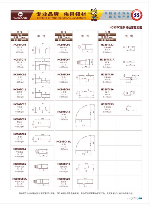 20120917172451_ya27_s