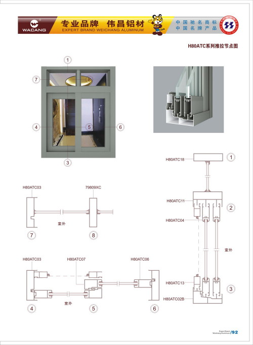 20120917172453_cya6_s