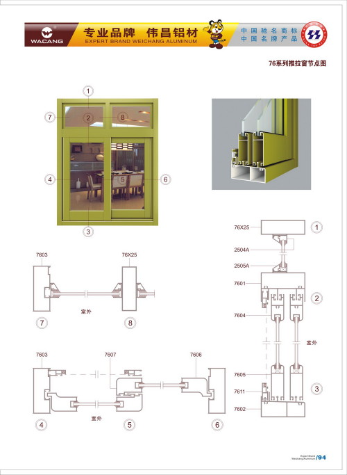 20120917172453_mf9k_s