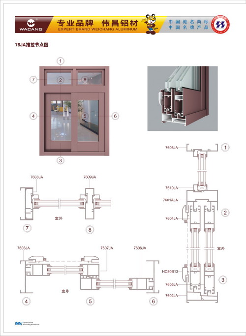 20120917172454_dq55_s