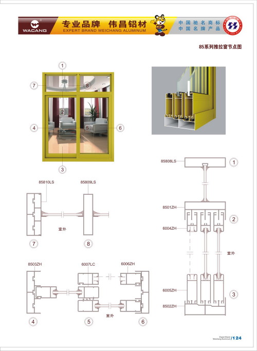 20120917172458_3b6x_s
