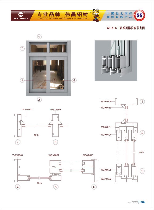 20120917172459_t7ec_s