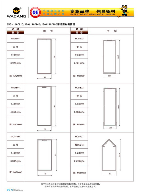 20120922120209_i1ts_s
