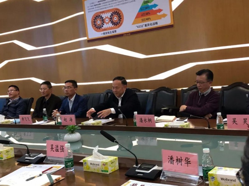 佛山市政府赵海副市长一行莅临尊龙Z6官方网站铝业指导事情