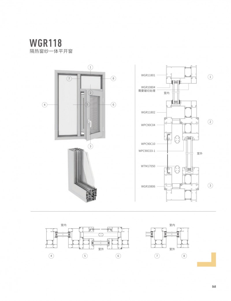 首页| 尊龙·Z6(中国集团)官方网站