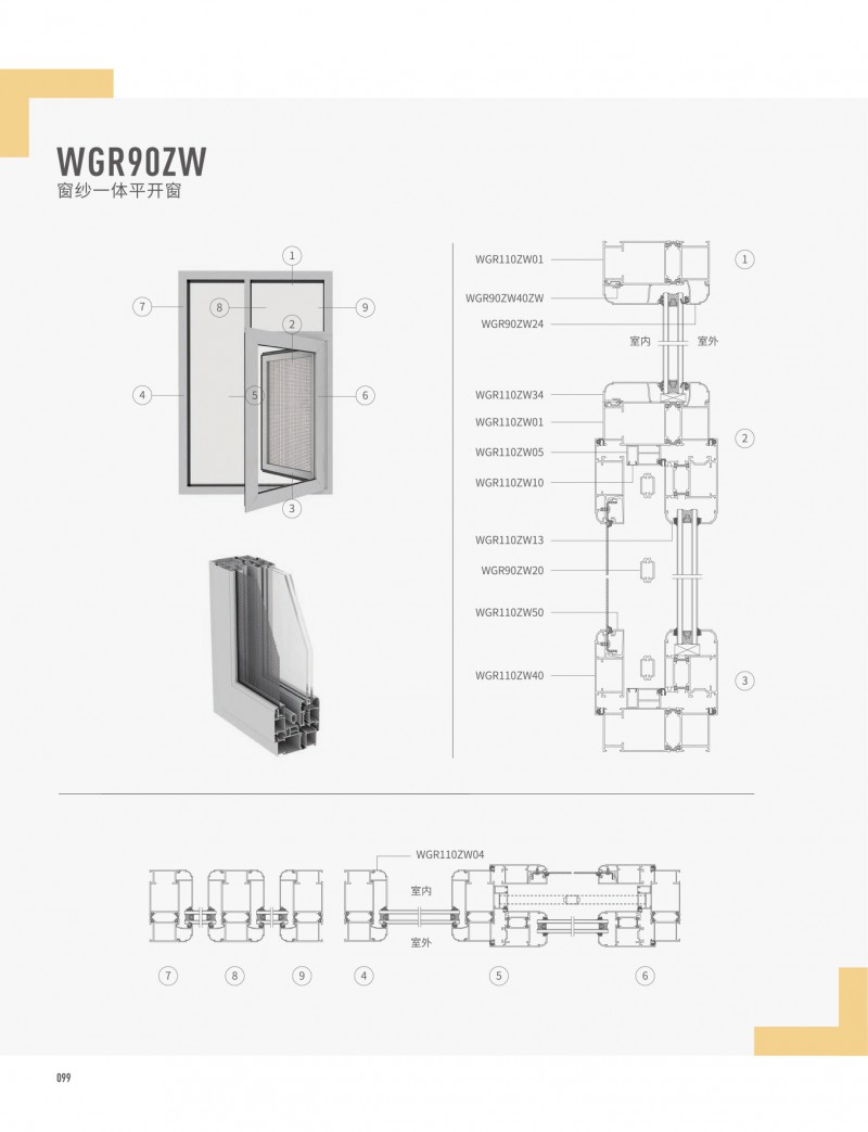 首页| 尊龙·Z6(中国集团)官方网站