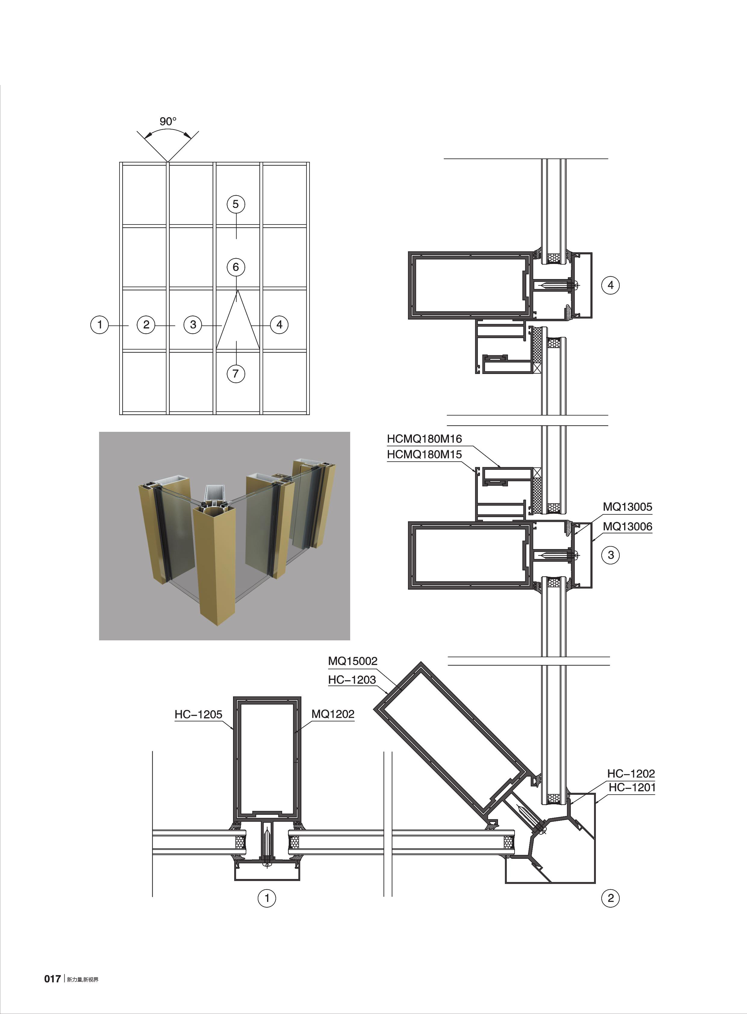 首页| 尊龙·Z6(中国集团)官方网站