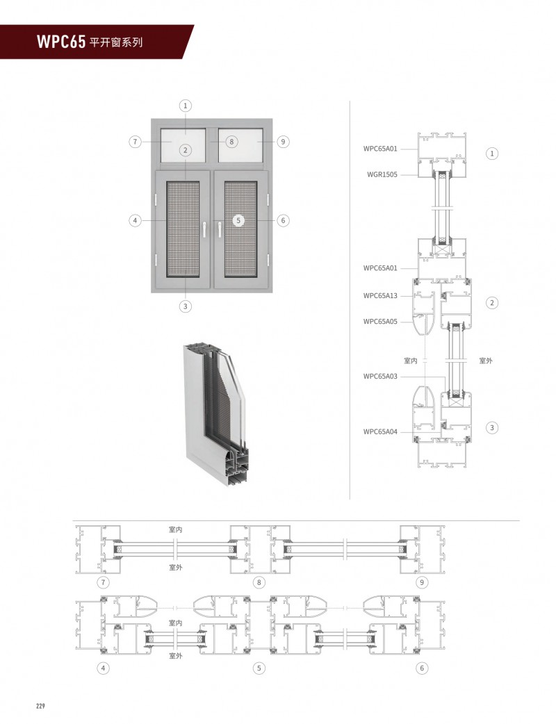 首页| 尊龙·Z6(中国集团)官方网站