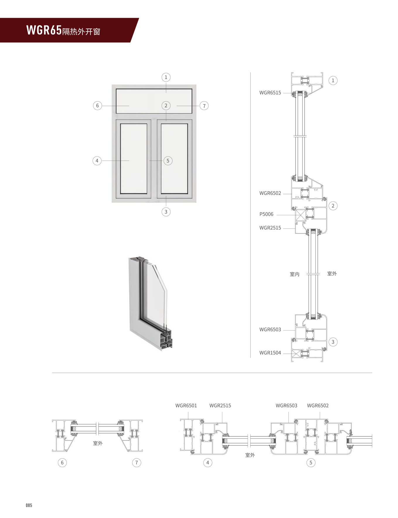 首页| 尊龙·Z6(中国集团)官方网站