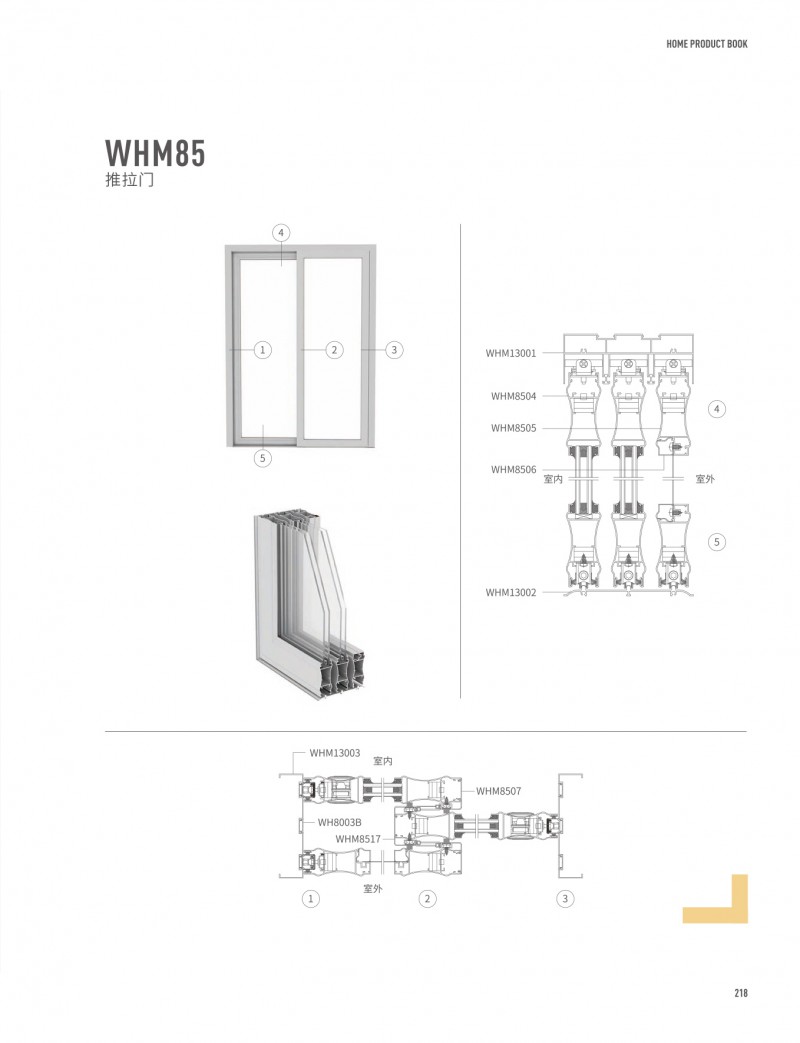 首页| 尊龙·Z6(中国集团)官方网站