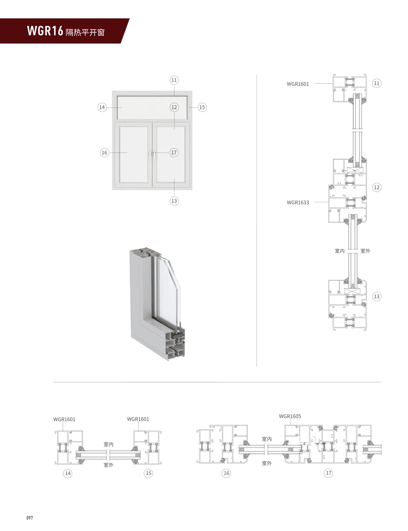 首页| 尊龙·Z6(中国集团)官方网站