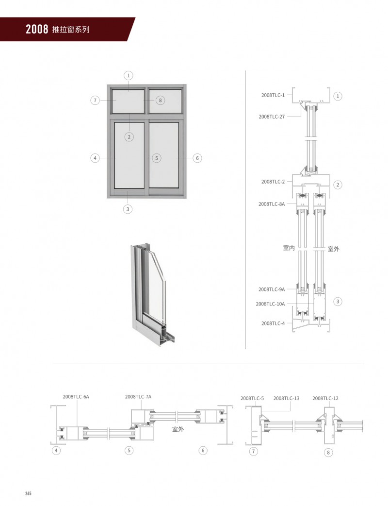 首页| 尊龙·Z6(中国集团)官方网站