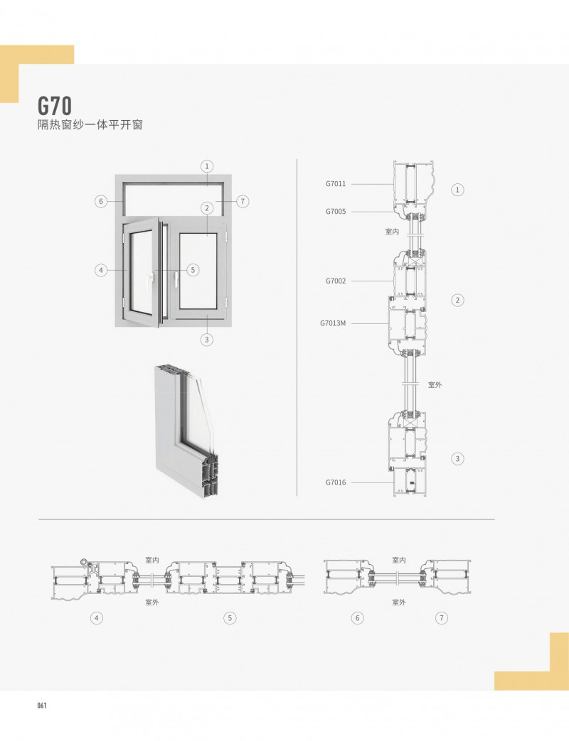 首页| 尊龙·Z6(中国集团)官方网站