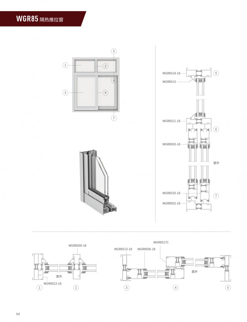 首页| 尊龙·Z6(中国集团)官方网站