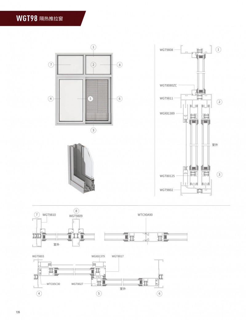 首页| 尊龙·Z6(中国集团)官方网站