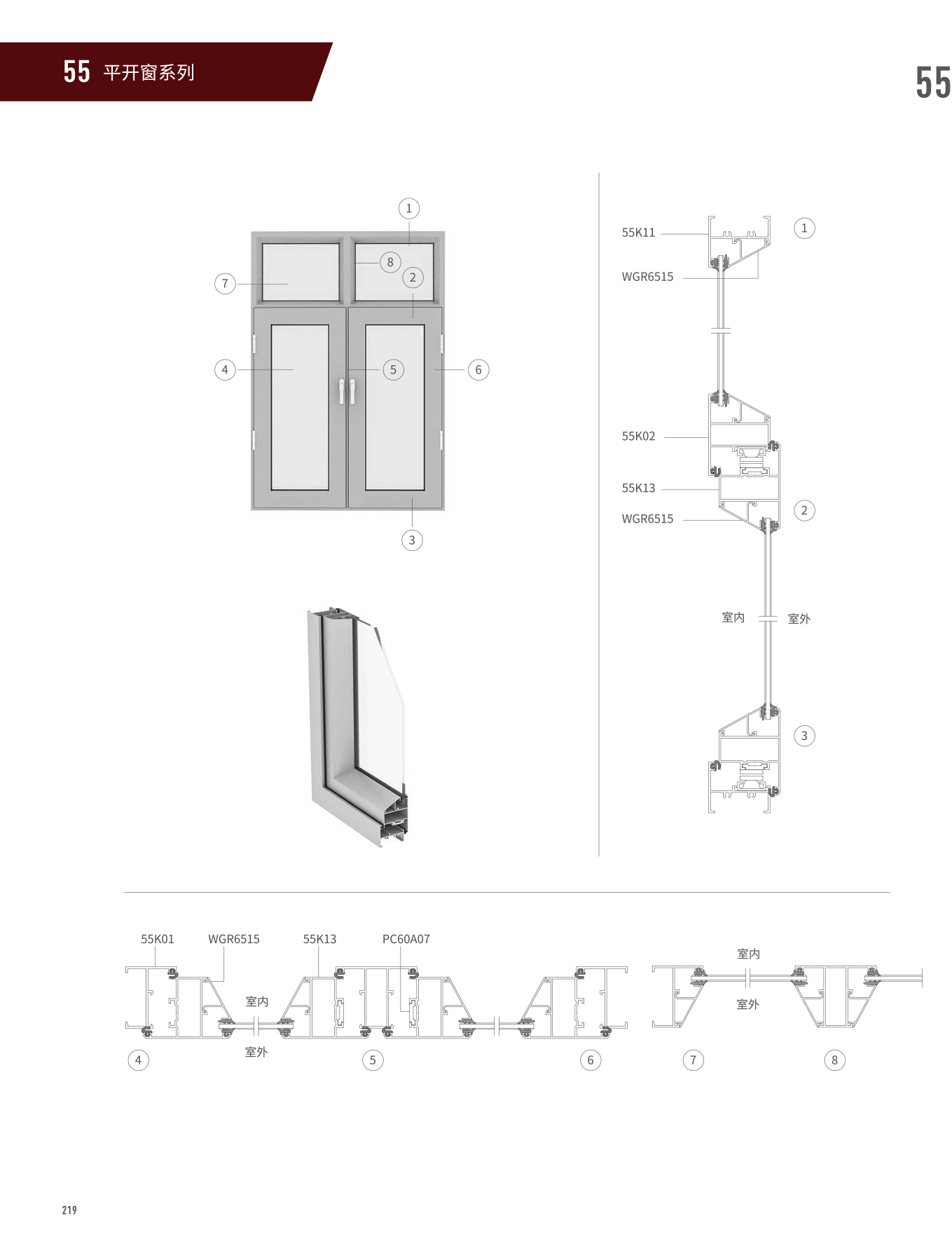 首页| 尊龙·Z6(中国集团)官方网站