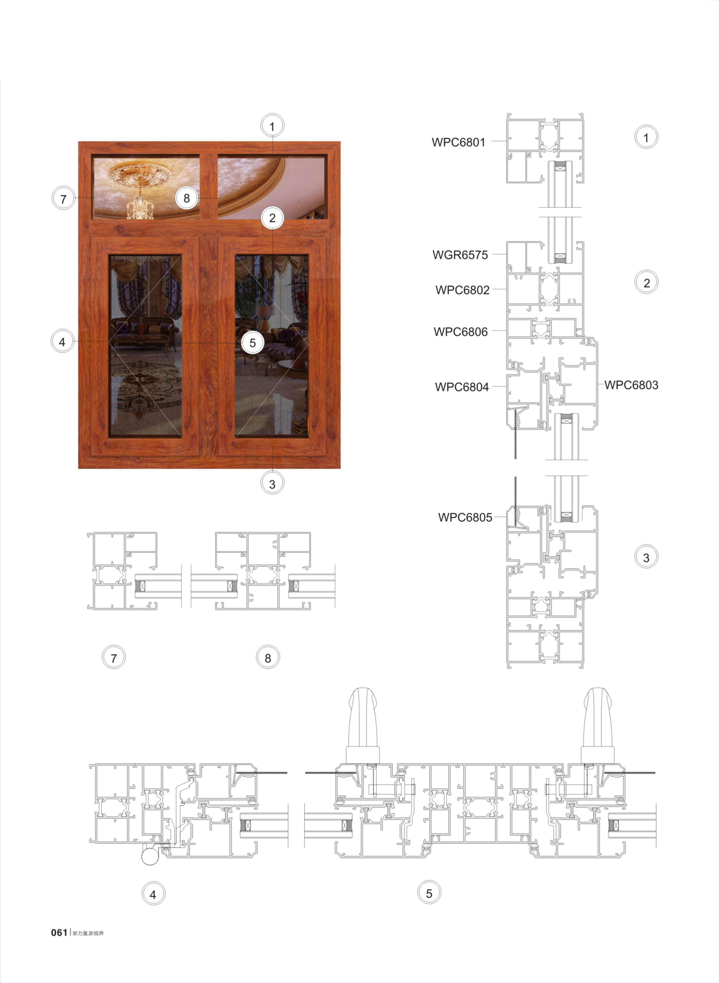 首页| 尊龙·Z6(中国集团)官方网站