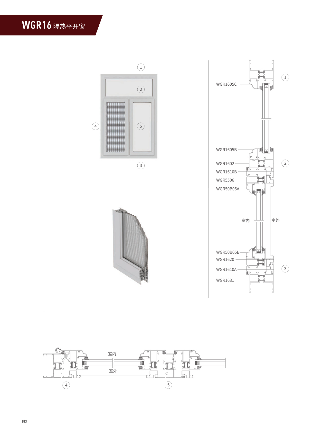 首页| 尊龙·Z6(中国集团)官方网站