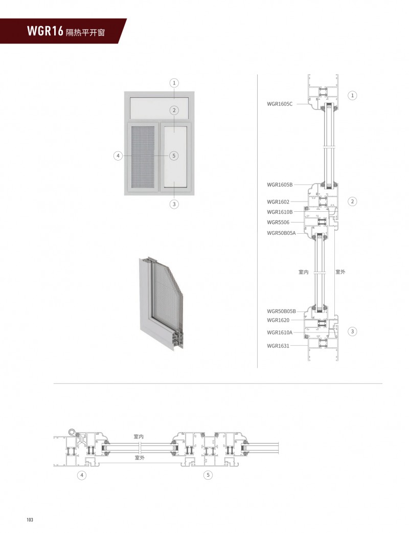 首页| 尊龙·Z6(中国集团)官方网站
