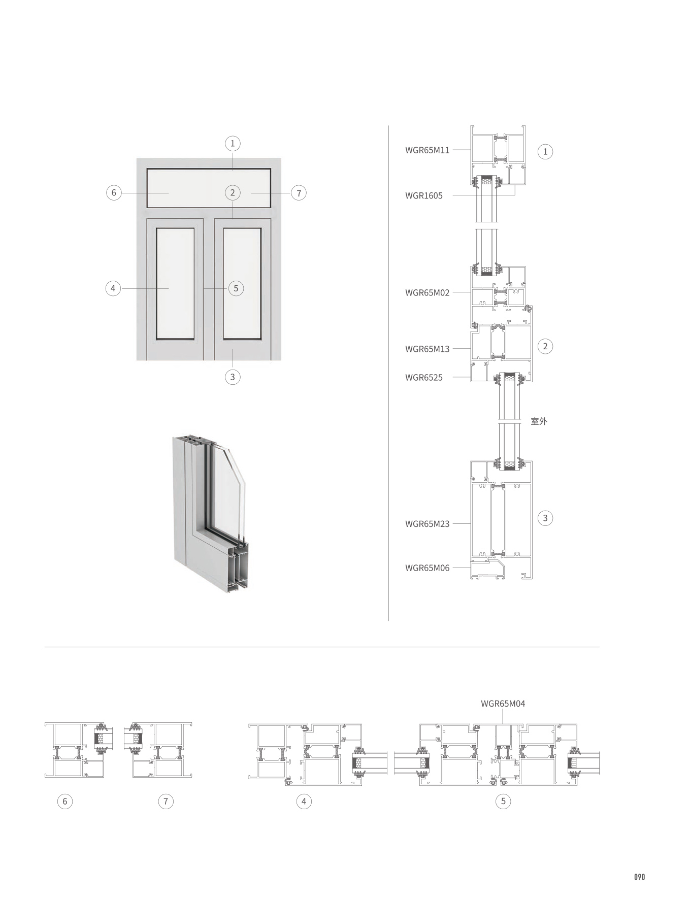 首页| 尊龙·Z6(中国集团)官方网站