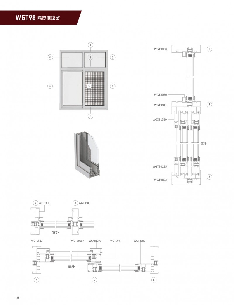 首页| 尊龙·Z6(中国集团)官方网站