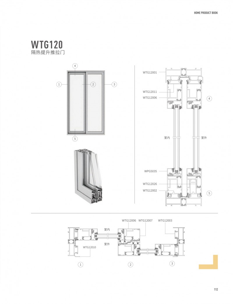 首页| 尊龙·Z6(中国集团)官方网站