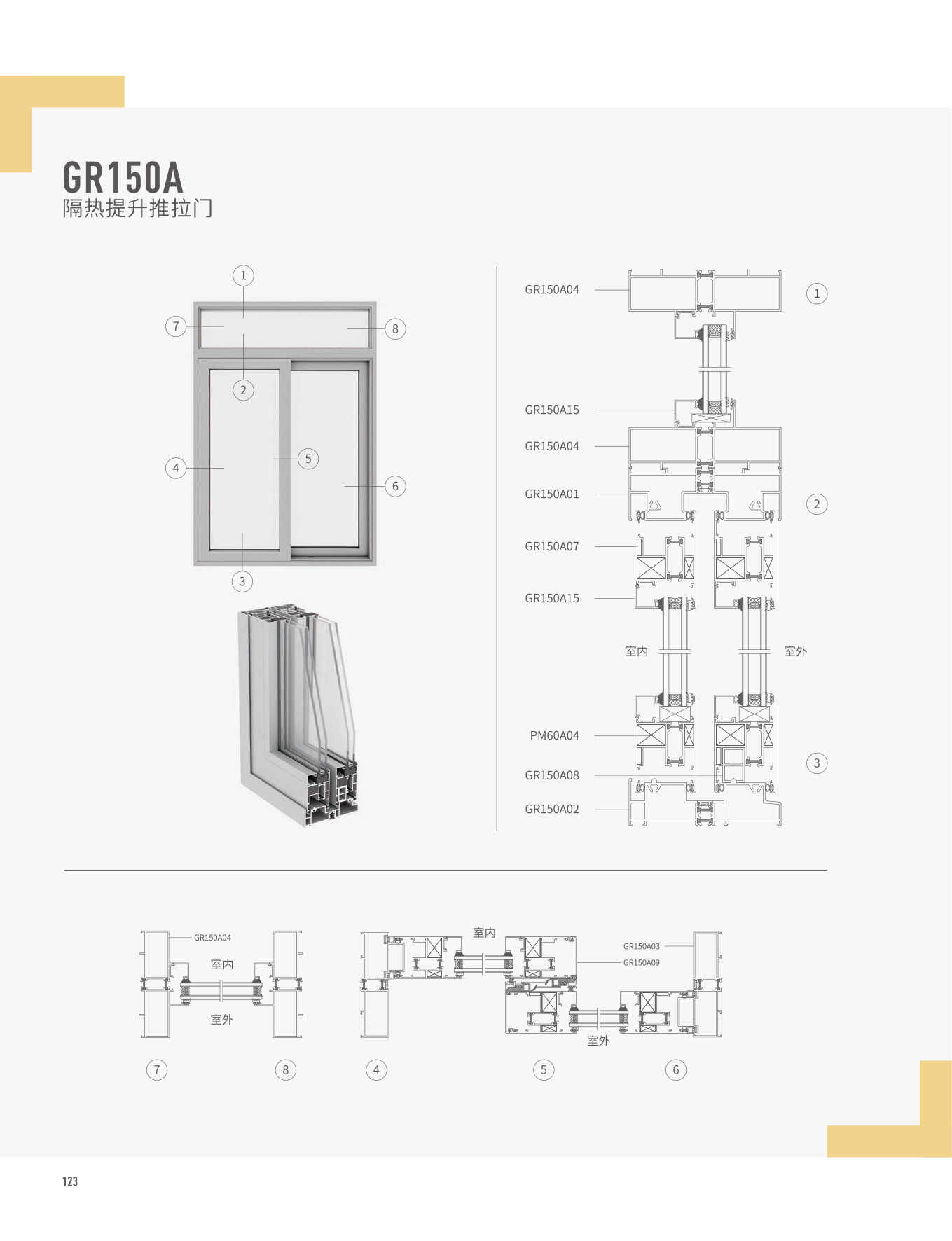 首页| 尊龙·Z6(中国集团)官方网站