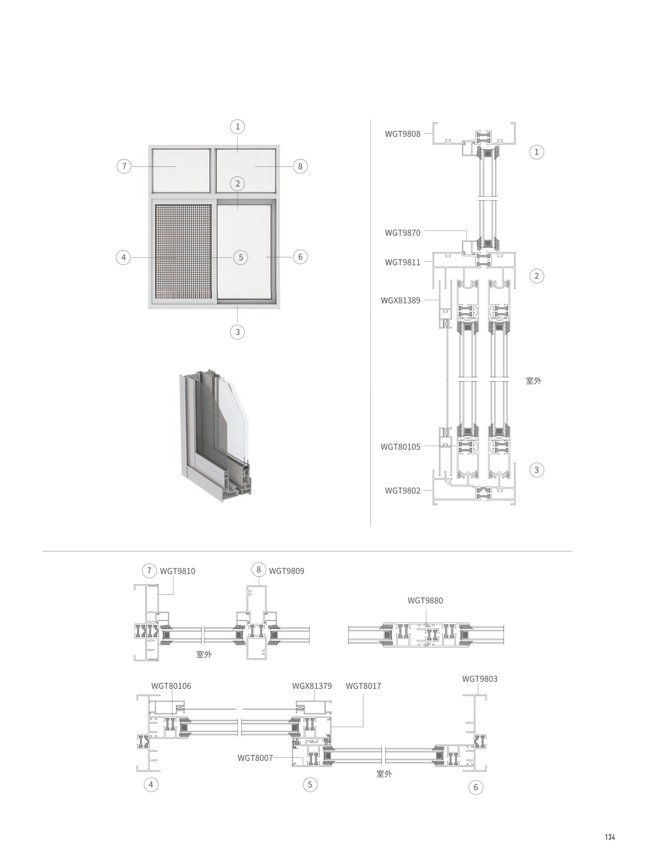 首页| 尊龙·Z6(中国集团)官方网站