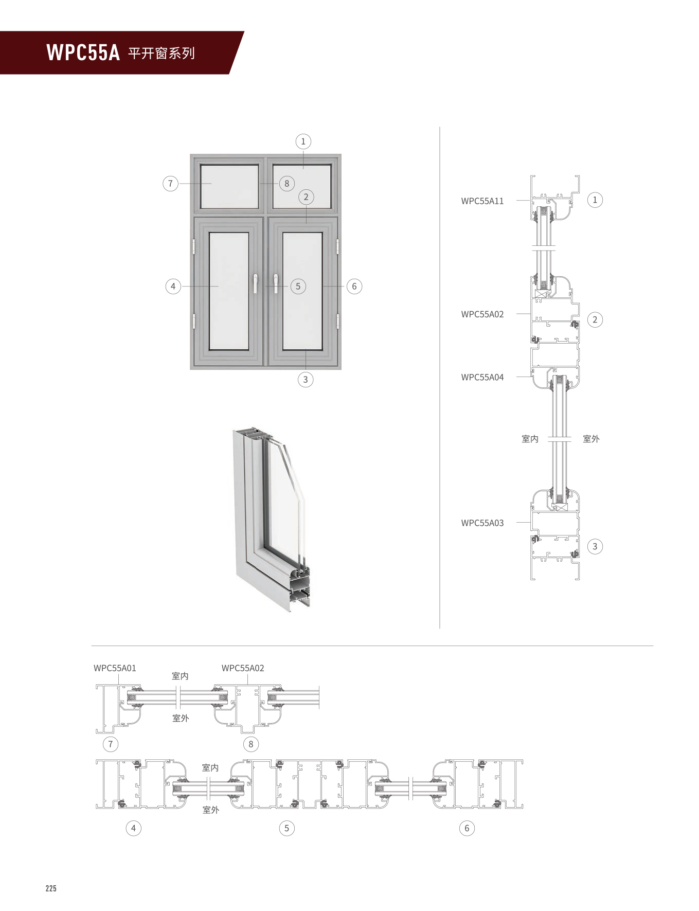 首页| 尊龙·Z6(中国集团)官方网站