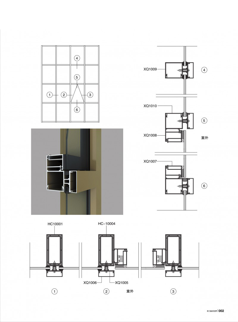 首页| 尊龙·Z6(中国集团)官方网站