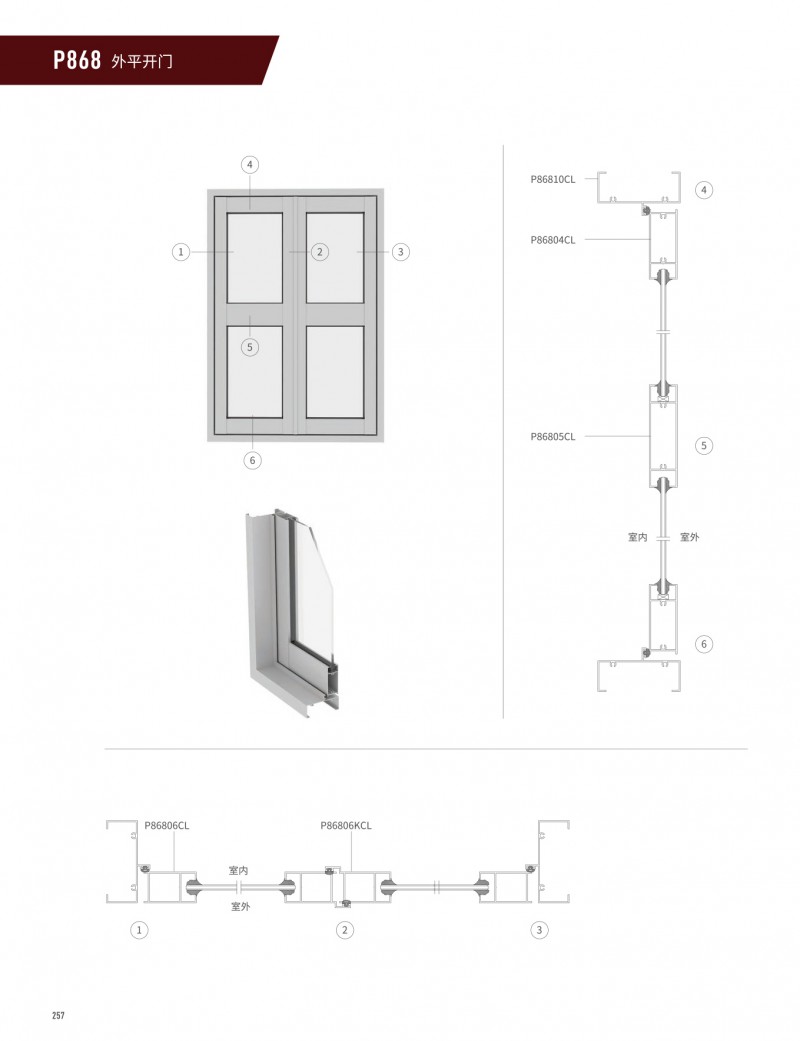 首页| 尊龙·Z6(中国集团)官方网站