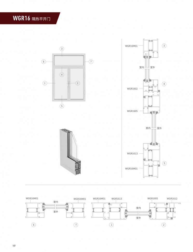 首页| 尊龙·Z6(中国集团)官方网站