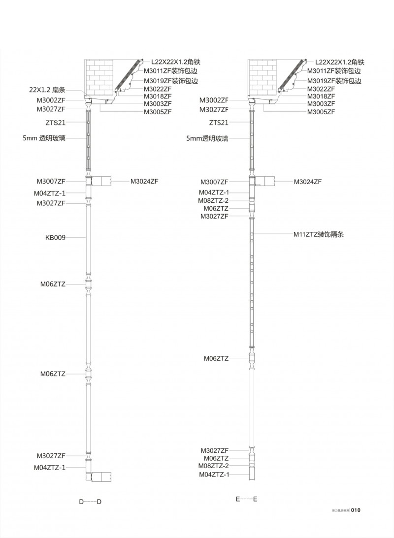首页| 尊龙·Z6(中国集团)官方网站
