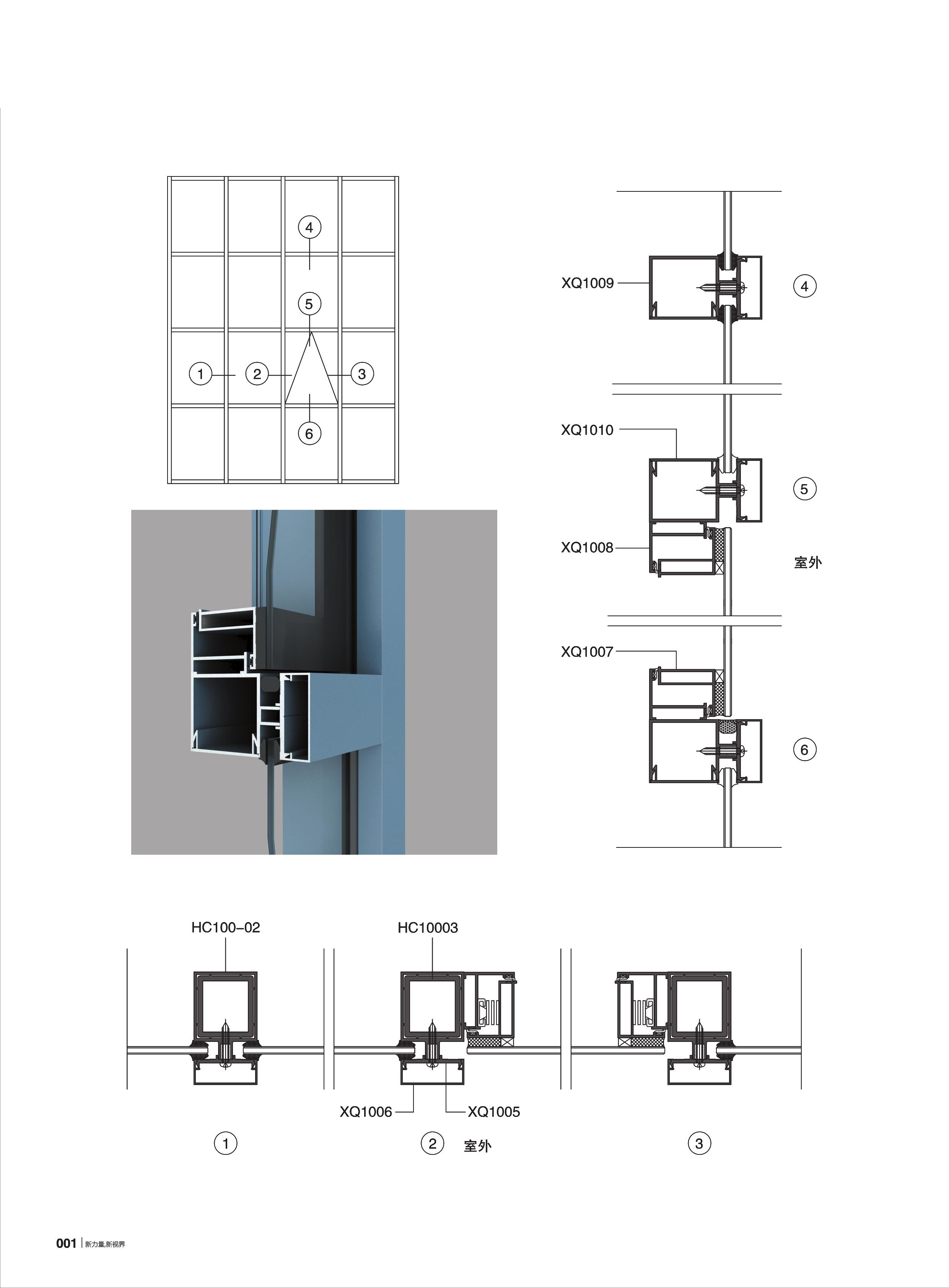 首页| 尊龙·Z6(中国集团)官方网站
