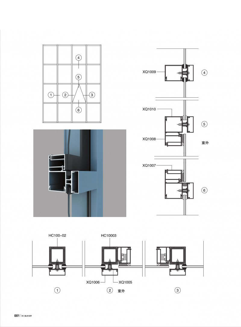 首页| 尊龙·Z6(中国集团)官方网站