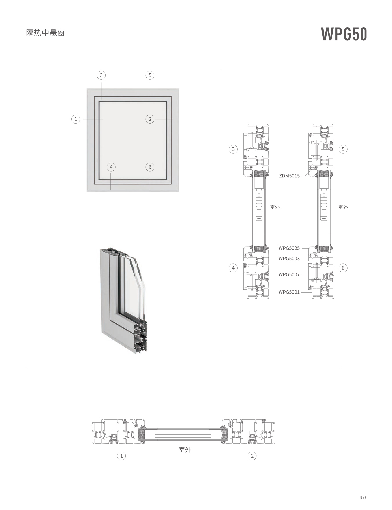 首页| 尊龙·Z6(中国集团)官方网站